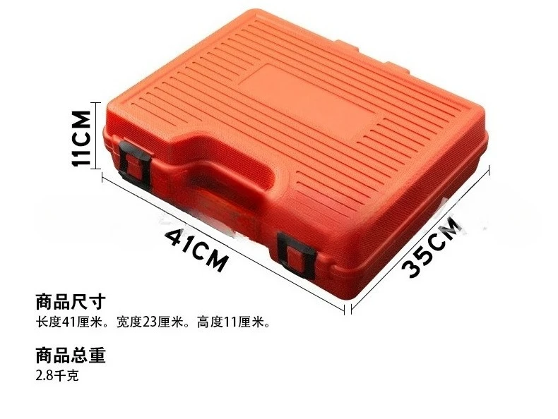 

Electrical Circuit System Tester Automotive Electronic Stethoscope Car Sound Tester Engine Chassis Repair Tool Six Channel