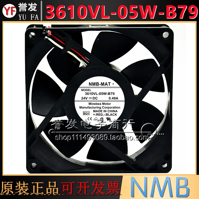 

НОВЫЙ ОРИГИНАЛ 3610VL-05W-B79 24 В 0,49 А 9025 90x90x25 мм ОХЛАЖДАЮЩИЙ ВЕНТИЛЯТОР РАДИАТОР