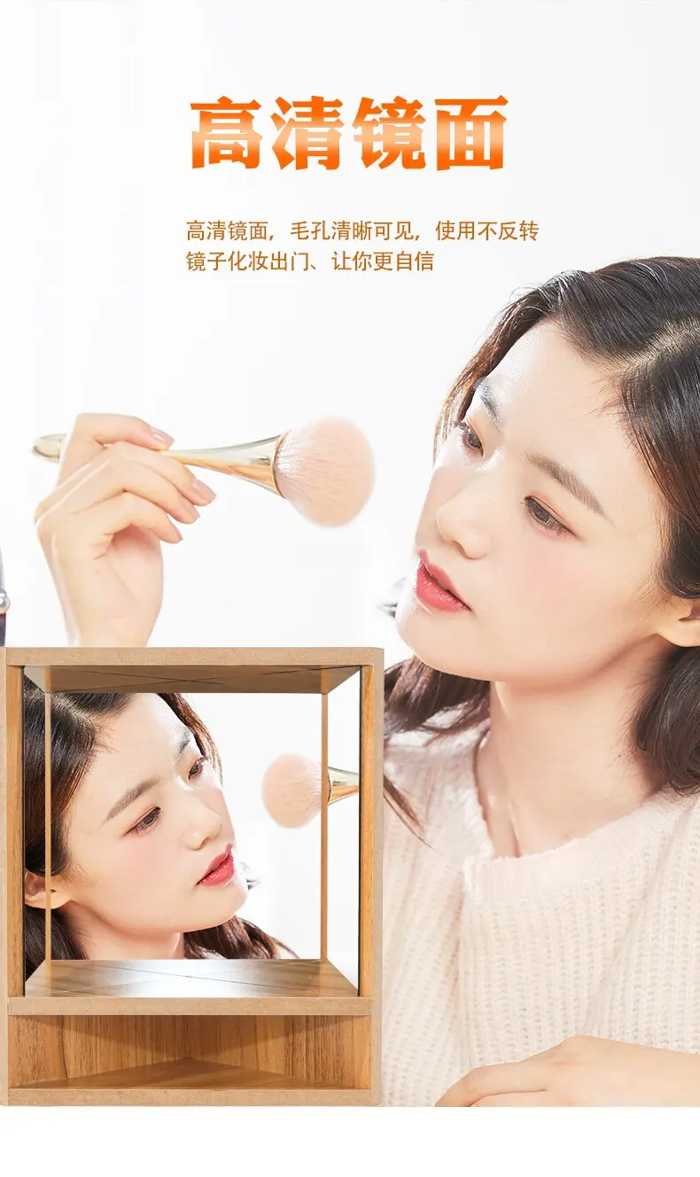 No mirror mirror, no reversal, no mirror, no mirror, makeup mirror, dressing mirror