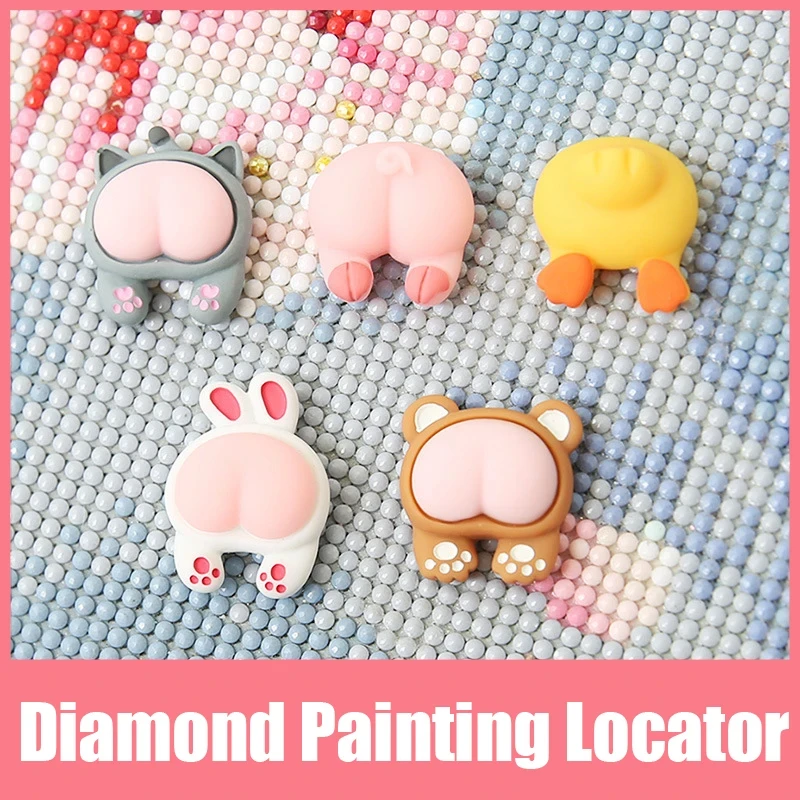 DIAPAI 1pc Random Color Buttocks Diamond Painting Locator Magnet Cover Holder Diamond Embroidery Localizer Accessories Fixer