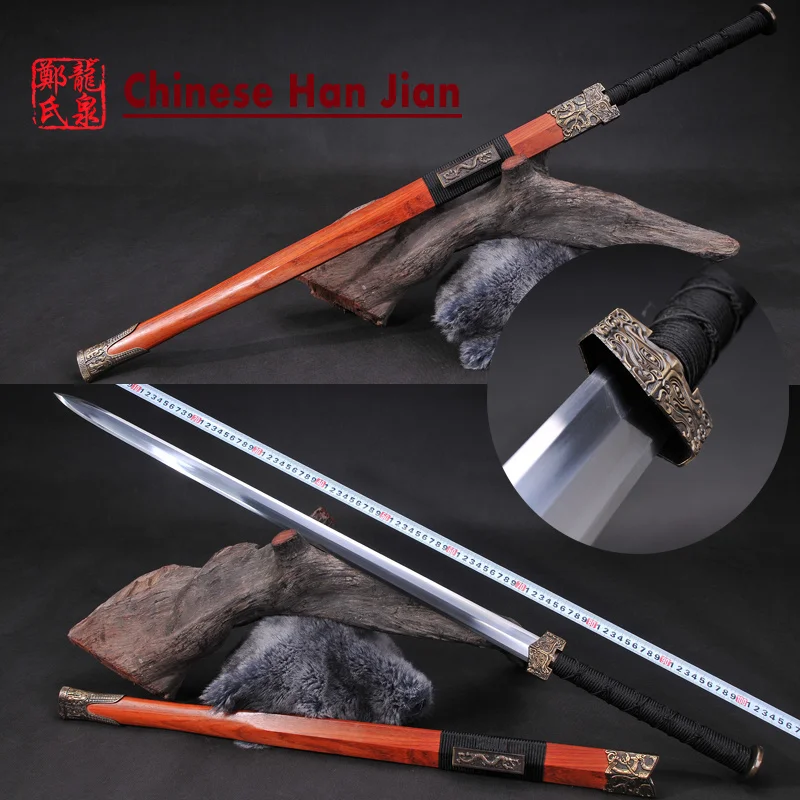 Chinese Sword Jian, High Carbon Steel Blade, Diamond Shape, Metal Craft, Home Decoration, Twin Handed Swords, Antique Bronze