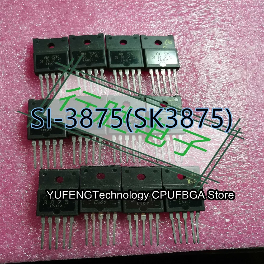 NJW0302G PC74HCT4352P PE-68386NL SI-3875(SK3875) STC12C5A16AD-35I TDA2006B IC chip image 4