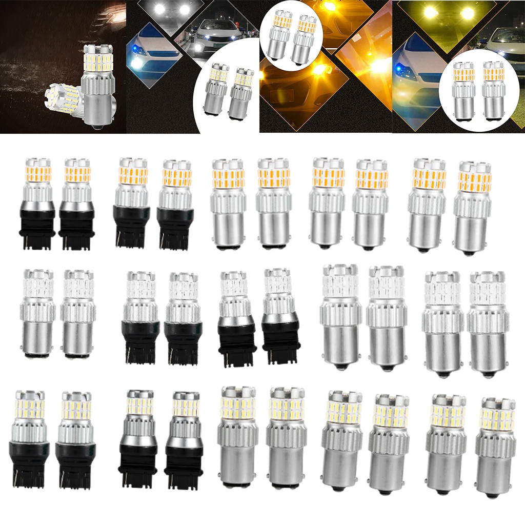 2Pcs Car Truck 10 to 24V Tail Brake Stop Lights Bulbs 360 Degree Lighting