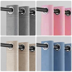 Shower Curtain, Thickened Mildewproof Waterproof Bath Curtain Solid Color Bathroom Decor