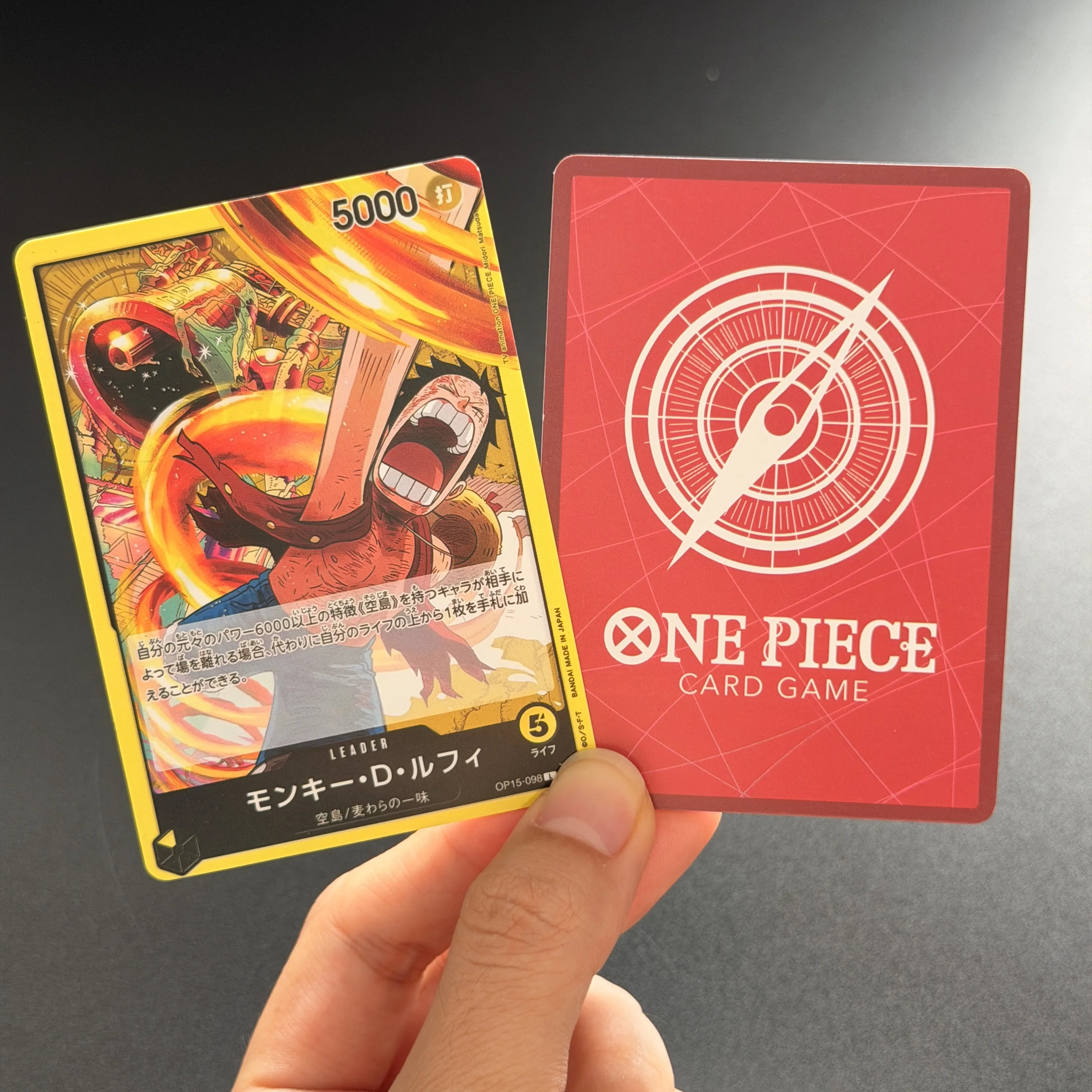 6 style Diy ONE PIECE Japanese Card OP15 Lucy Brook Monkey D Luffy Rebecca Krieg Adventure on KAMI's Island Collection card