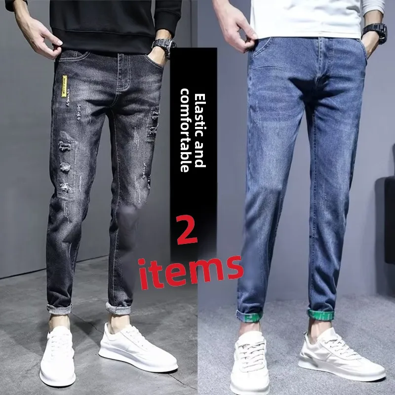 

Модные облегающие повседневные мужские джинсы с высокой талией, средней посадкой, молодежные джинсовые брюки, осенне-зимние, в корейском стиле, укороченные (на девять точек)