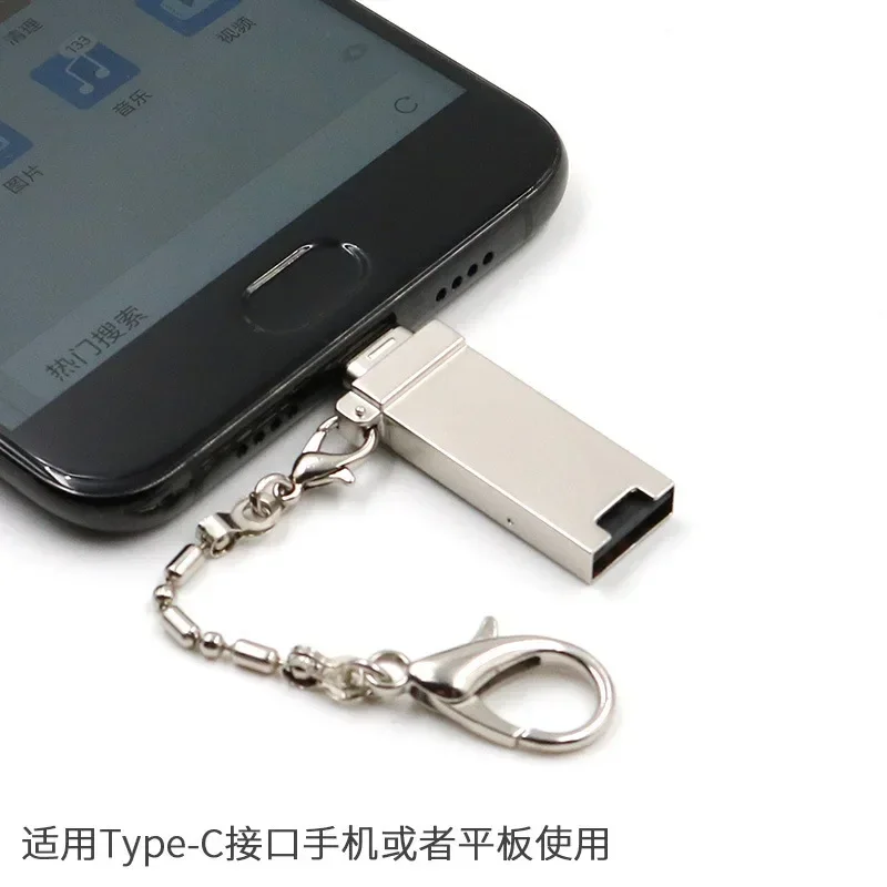 Card Reader Micro S… - image