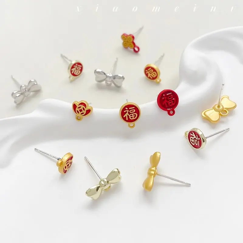 10pcs Lucky Festive Bow Ingot Alloy Ear Studs Pendant Small Diy Handmade Earrings Handmade ​Accessorie