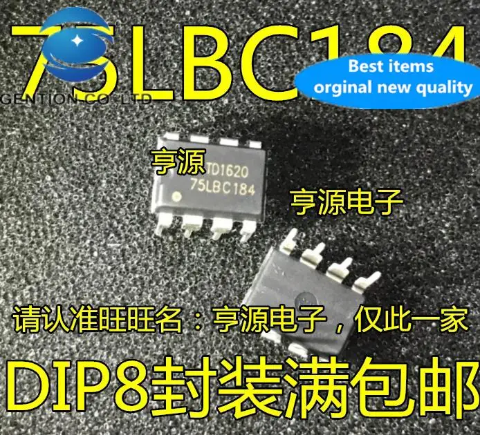 20pcs 100% orginal new   SN75LBC184 SN75LBC184P 75LBC184 Transceiver/Driver DIP8