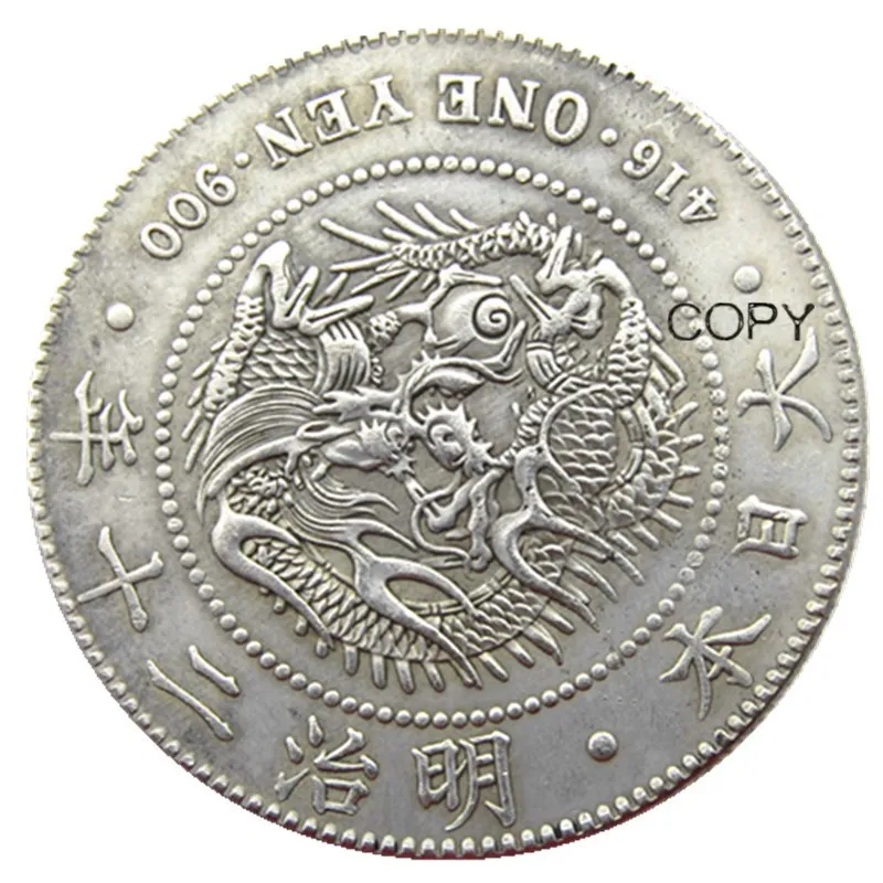 JP(93) Japan Asia Meiji 20 Year Trade Dollar Silver Plated Coin Copy