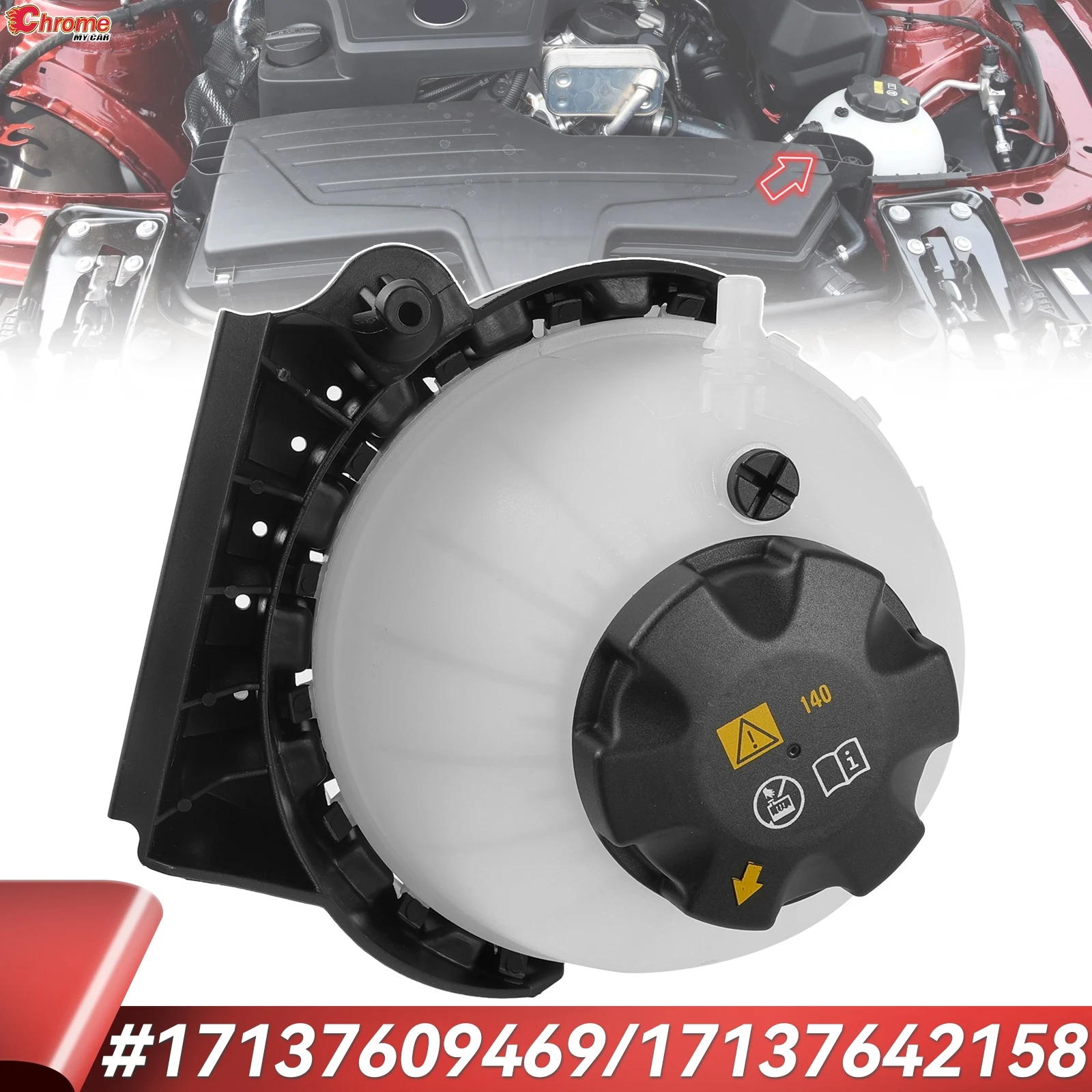 

Чайник охлаждающей жидкости двигателя с крышкой датчика для BMW F35 F20 F32 F34 N13 N20 118I 320I 330I 325I 120I 430I 320GT 17137642158 17137609469