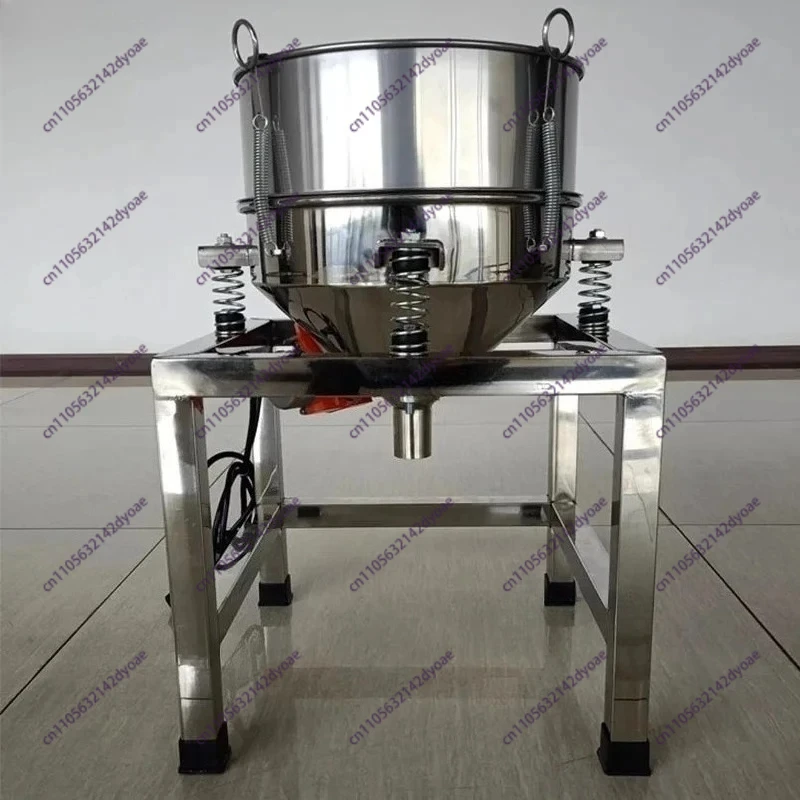 50CM Vibrating screen sieve powder machine stainless steel small electric sieve filter powder Vibration screening machine