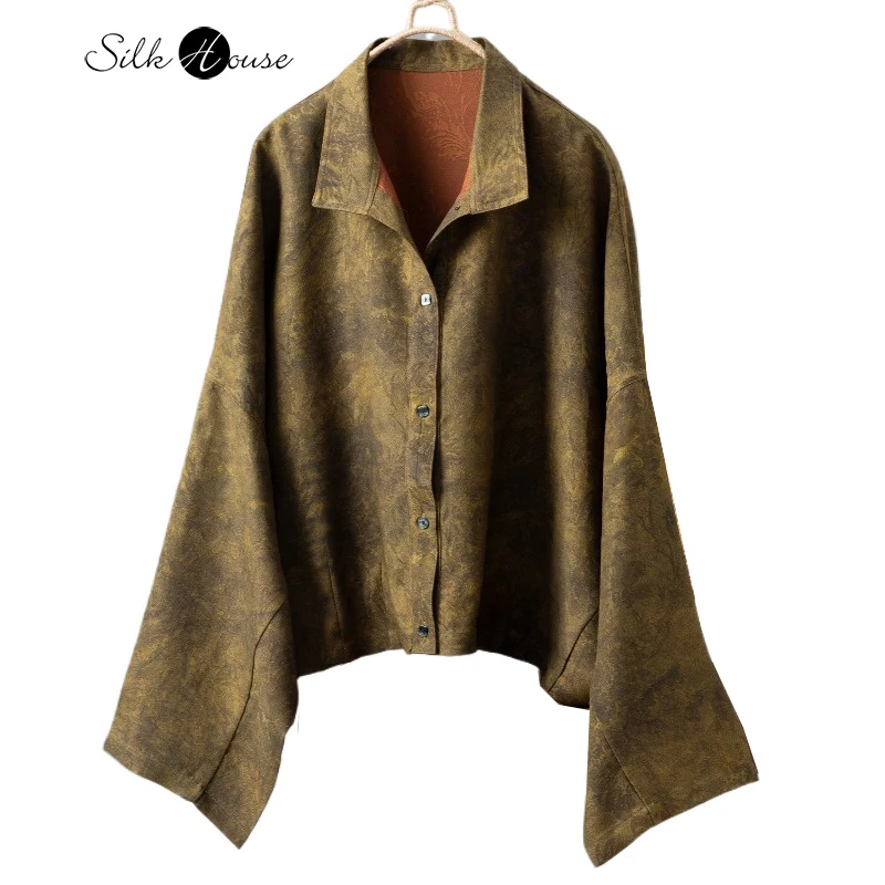2026 Women's Early Spring New Clothing 100% Natural Mulberry Silk Fragrant Cloud Yarn Sharp Neck Long Sleeve Short Print Coat