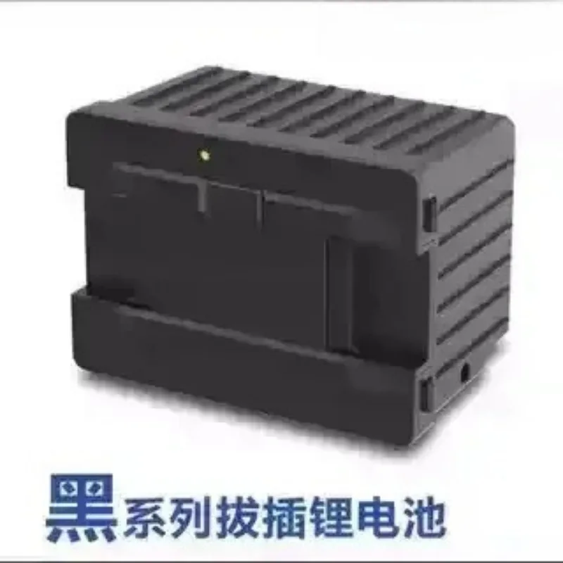 12V Large‑Capacity External Battery for Car Fridge, Removable Plug‑in Portable Outdoor Power Supply