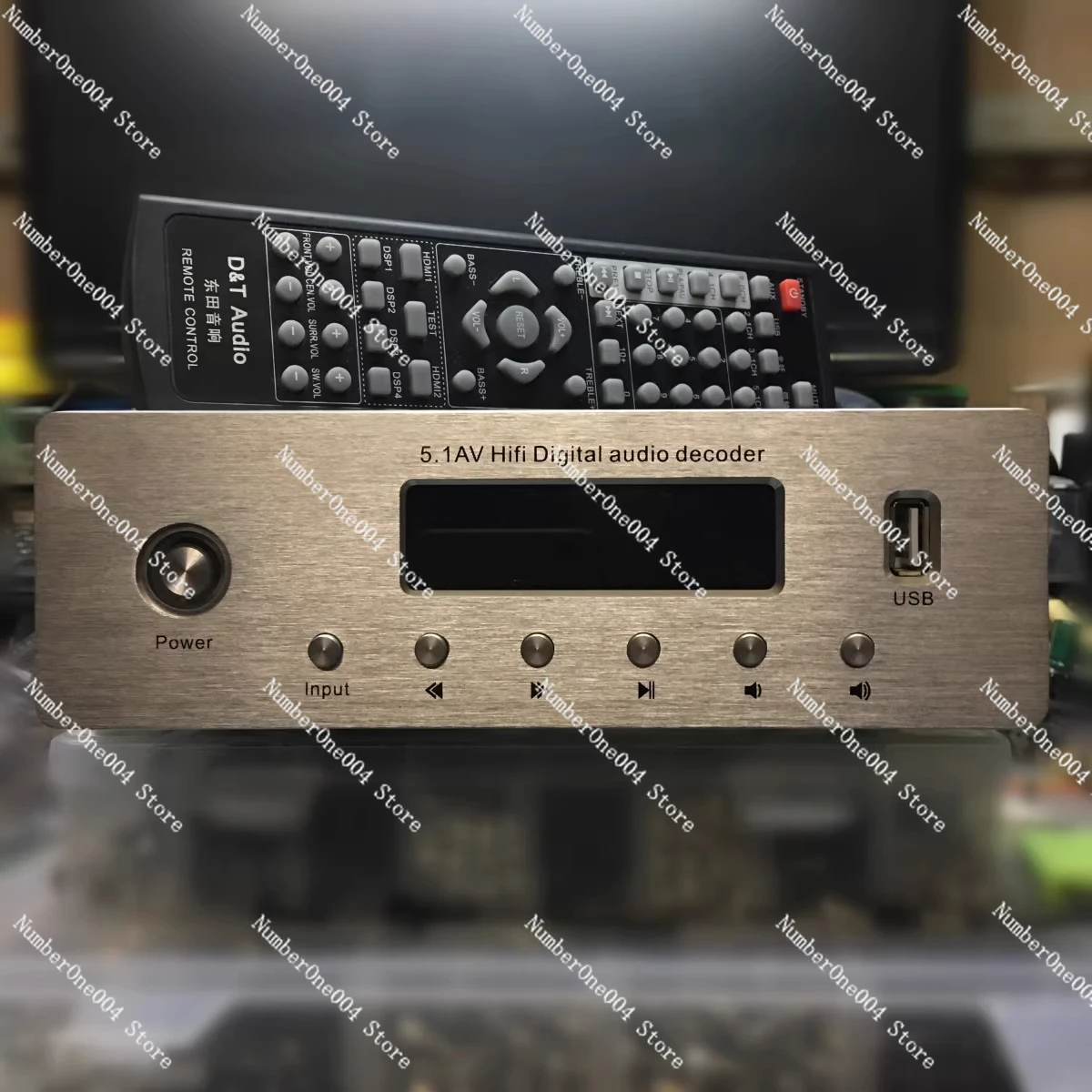 Picture 3: For Special Fiber Coaxial DTS AC3 Decoding Lossless Playback 5.1 Digital Power Amplifier 5.1 Dolby Decoding Power Amplifier