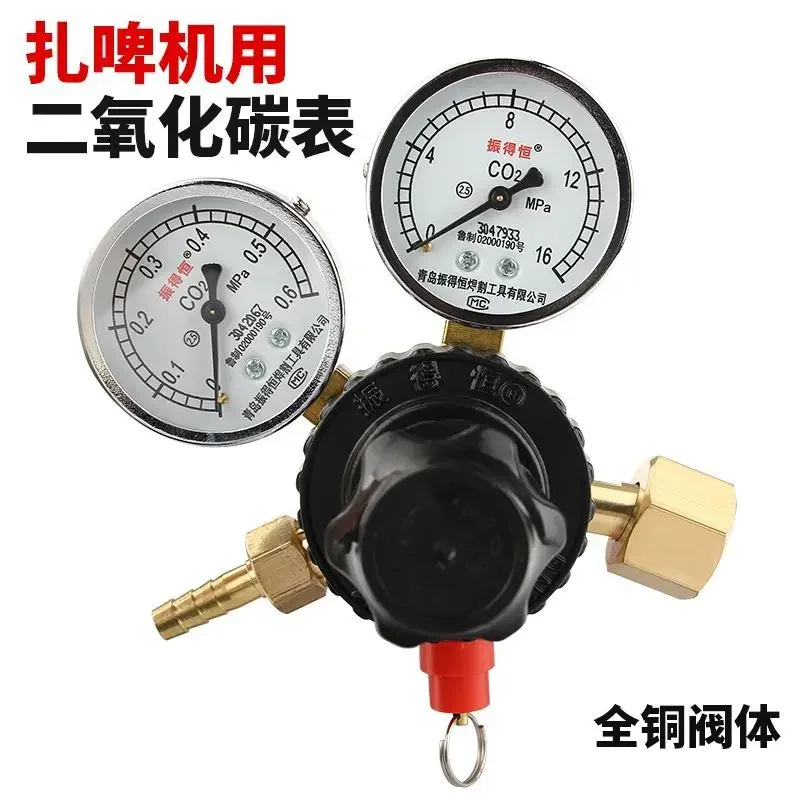 CO2 Pressure Reducing Valve with Pull Ring for Draft Beer Machine CO2 Gauge for Beer Machine Stabilizing Valve Pressure Gauge