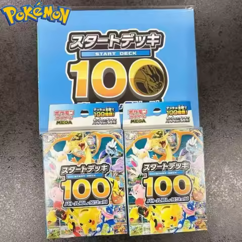 In Stock Pokemon Ptcg Japanese Edition Start Deck 100 Battle Collection M2a Golden Box Collected Game Trading Cards Pokemon 100