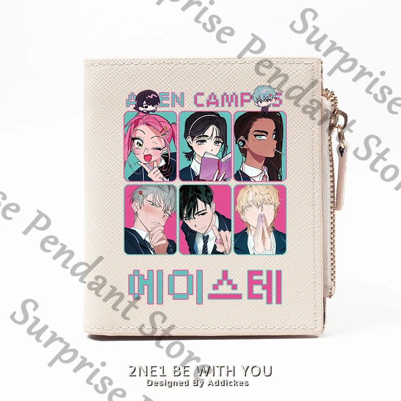 Alien Stage Anime A…