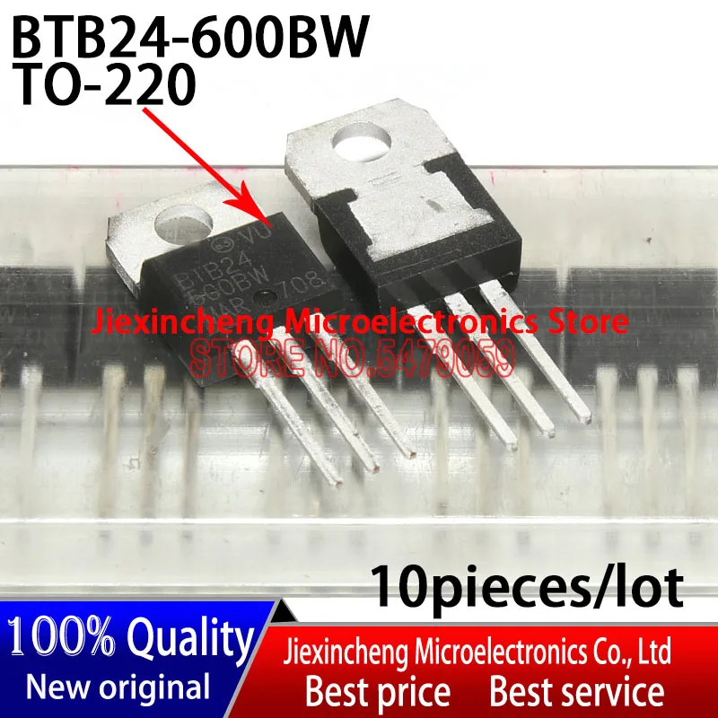 New original BTB24-600BW BTB24-600BWRG BTB24 TO220 25A 600V TRIAC ALTERNISTOR