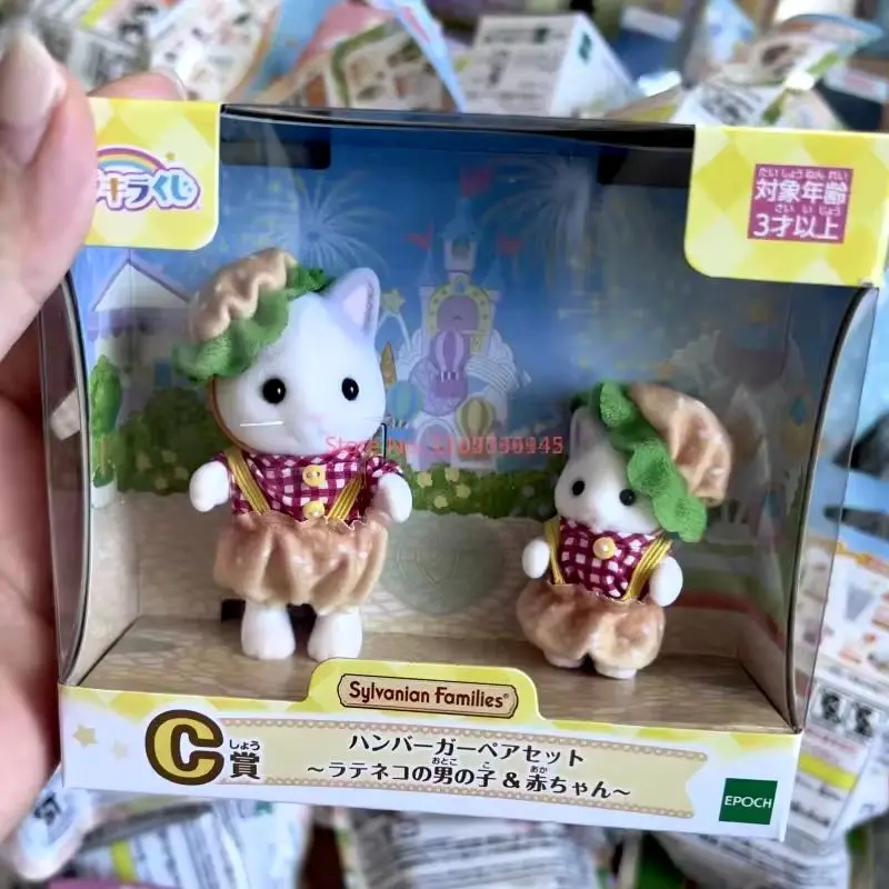 Sylvanian Families Anime Figures Cute Baby Cream Reward Forest World Kawaii Pendant Toys Ornament Families Girls Birthday Gifts