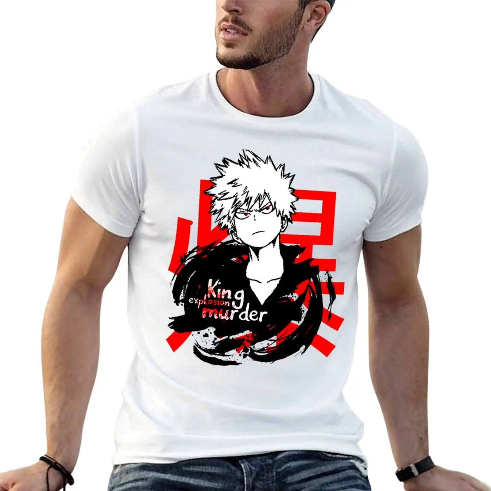 

King Katsuki Explosion - for t plain man Bakugo Hero t-shirt shirts cotton package designer T-Shirt Pro black