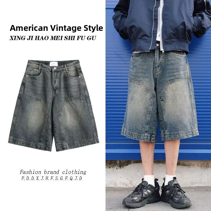 

Джинсы High Street в стиле ретро с американской талией, прямые брюки с широкими штанинами, повседневные универсальные модные брюки на семь футов