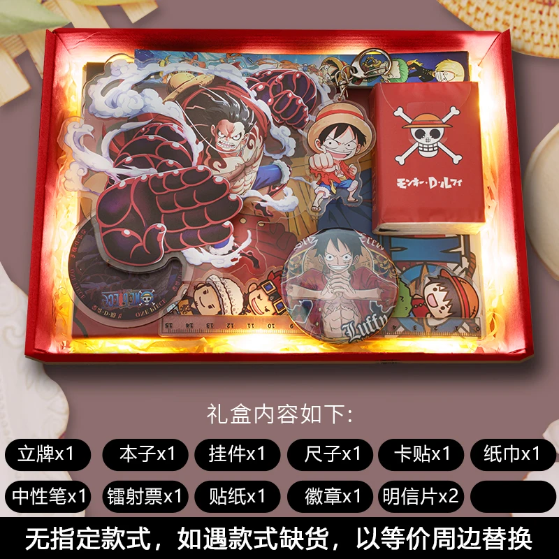 

Аниме стикер цельный Луффи Ророноа Зоро стоячие тарелки брелок значок открытка линейка студенческие обучающие канцелярские принадлежности