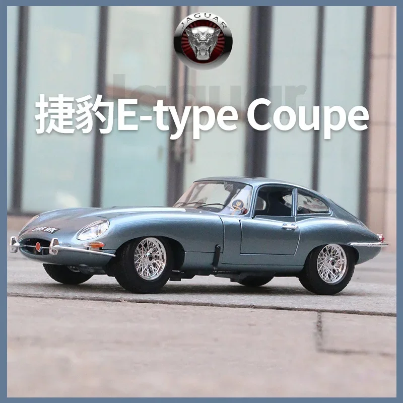 

Модель спортивного автомобиля Bburago 1:18 Jaguar E-Type Coupe из сплава, модель литая металлическая игрушечная машинка, модель имитации коллекции, подарок для детей