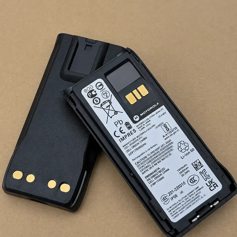 [PMNN4807] for Motorola R7 Walkie Talkie Battery Lithium Battery 2200mAh IMPRES