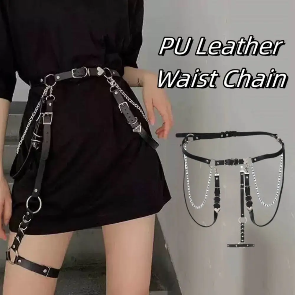 

Fashion Metal Skirt Belt Hip Hop Punk Waist Chain Shoulder Strap Pu Leather JK Leg Loop Girls
