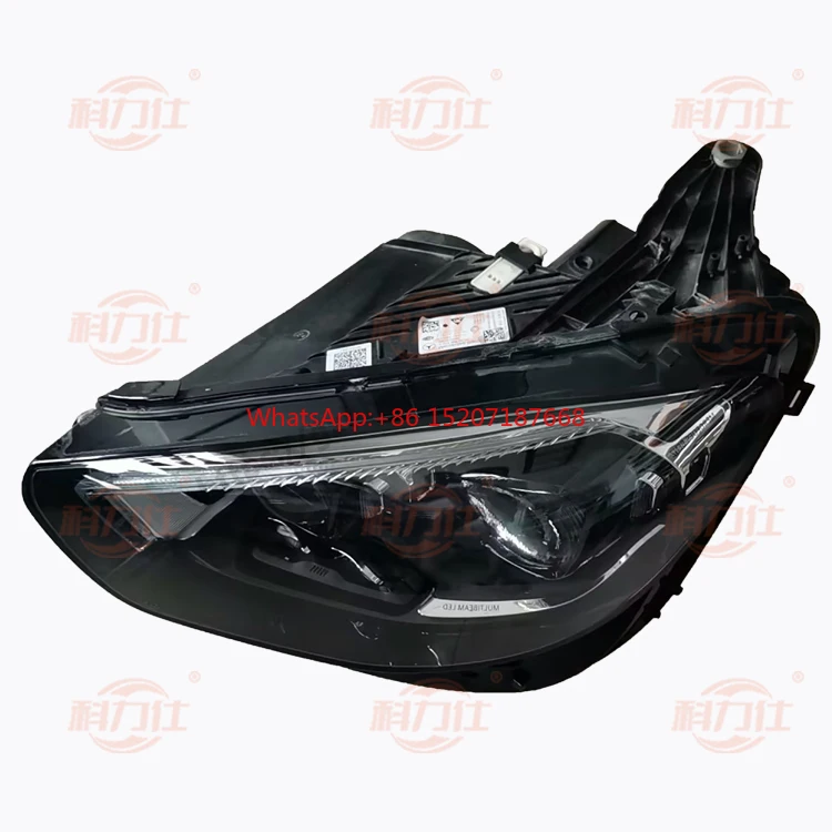 Original automotive parts suitable for  E-Class E300L W214 LED headlight with dynamic meteor shower function 2024.