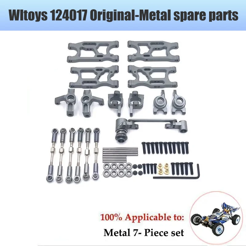 Wltoys 124017 124019 124007  Metal Front Rear Tie Rod Linkage Servo Link Rod Set RC Car Upgrade Parts Brushless Motor