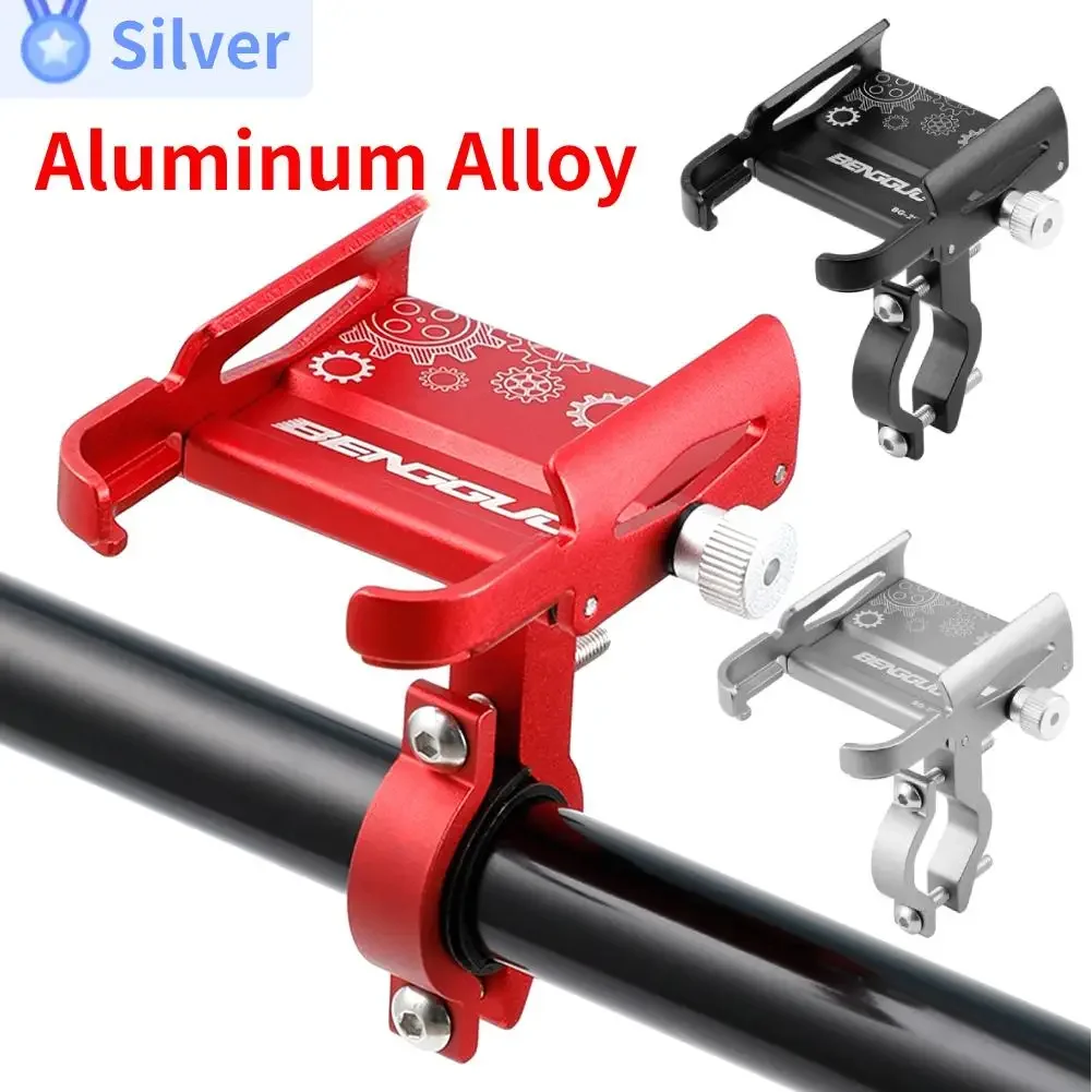 

Bicycle Phone Holder For 3.5-6.8 inch Phone Accessories MTB Road Bike Motorcycle Electric Bicycle Mount Support Handlebar Clips