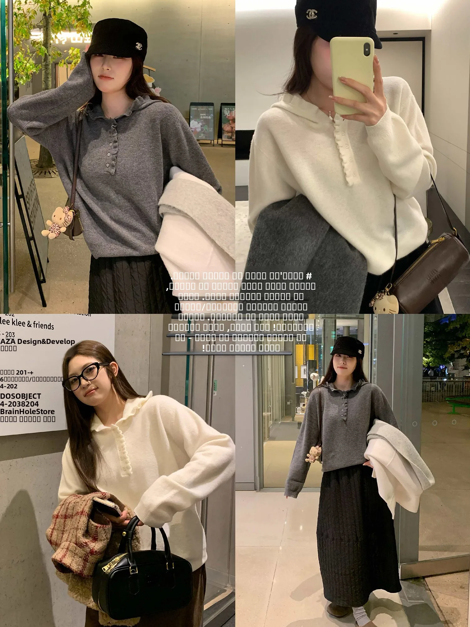 

NAZ Large Size Winter Knitted Sweater Soft Sweet Earlet Lace Hat Woolen Casual Top for plus Size Women Ele Faionable