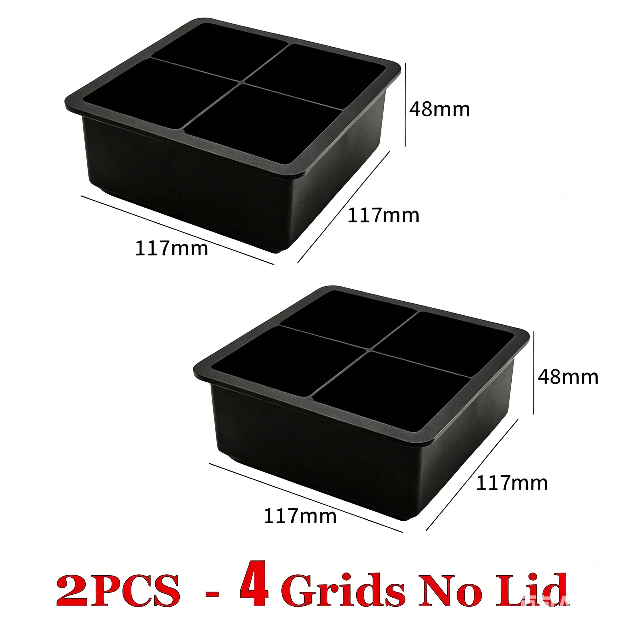 4G no lid 2pcs