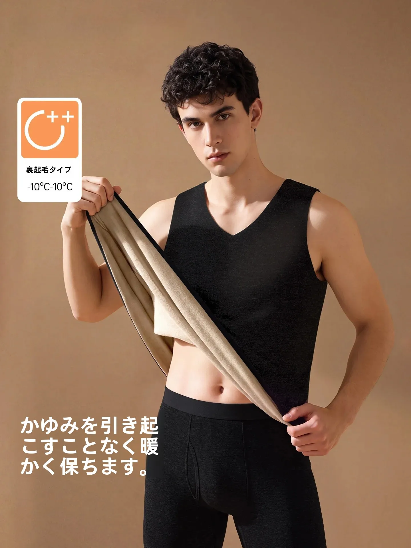 men's-warmth-wool-vest-cheekkiss-v-neck-seamless-base-layer-thickened-autumn-winter-fleece-lined-high-elasticity-polyester