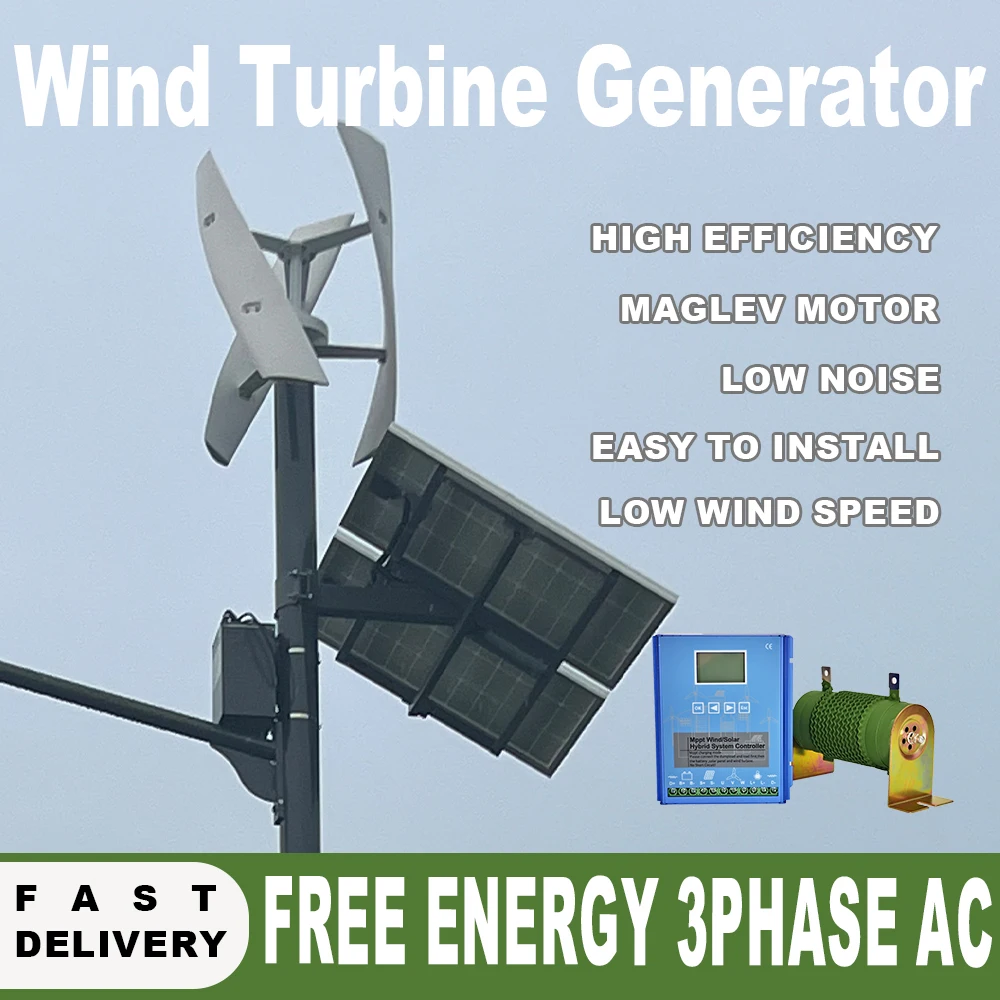 CE Certified Noise Free 10KW 30KW Vertical Wind Turbine Three Phase Off-grid System 24V 48V 220V 20KW Suitable For Small Plants