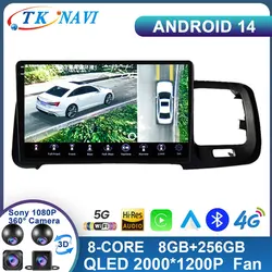 Android 14 8G 256G per Volvo S60 V60 2011 - 2020 autoradio sistema multimediale navigatore GPS Stereo Auto Carplay WIFI No 2 Din DVD