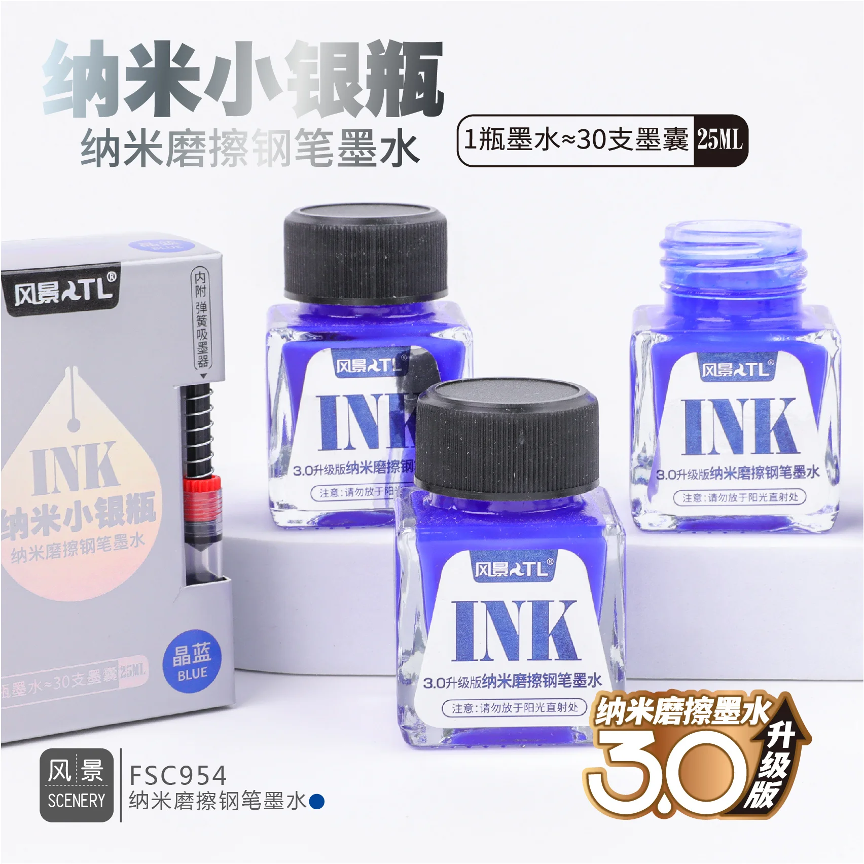 

Nano Thermosensitive Erasable Pen Ink Waterproof Anti Smudge Large Capacity Blue 25ml