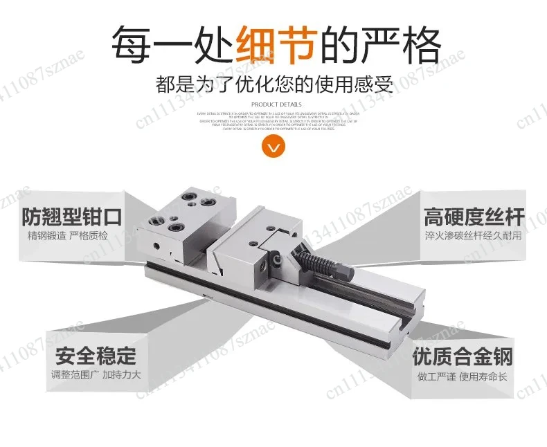 Modular Clamp Set GT175B/C/D for CNC Tools, Precision Machine Vise for Fast Workholding and High Rigidity
