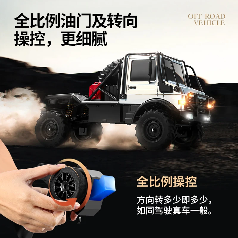 Neuer MN333 Unimog Truck Alloy RC Ferngesteuertes Geländewagen Allradantrieb Professionelles Kletterfahrzeug Jungenspielzeug