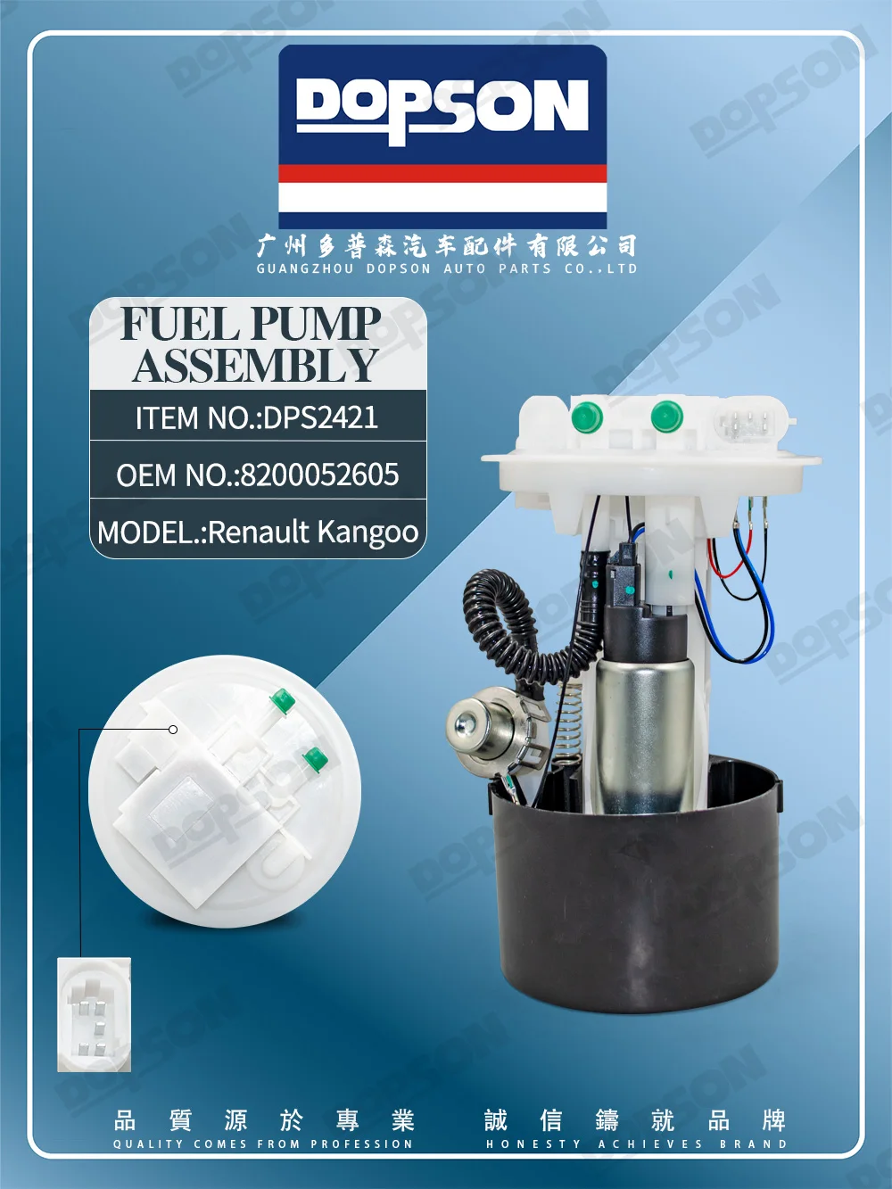 8200052605 / 8200029080 / 7700307150   Conjunto de módulo de bomba de combustible de gasolina eléctrica de calidad Original Dopson para Renault Kangoo