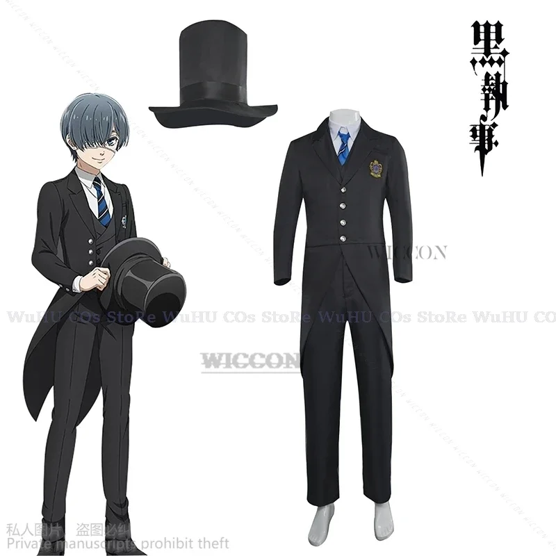 Anime Black Butler Ciel Cosplay Costume Guregori giapponese Baioretto Scuola d'imbarco Gregory Viola Abiti uniformi da uomo Halloween