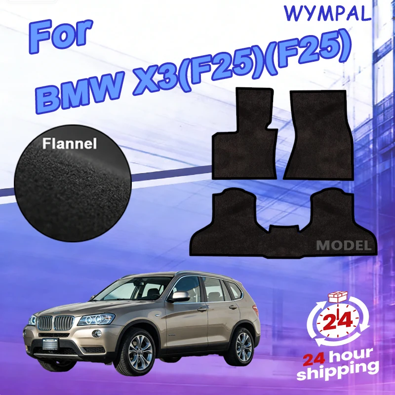 

Nylon Suede Car Floor Mats Carpet Rugs Compatible With For BMW X3(F25)(F25)2012-2017 Anti-slip Stylish Odorless Flame retardant