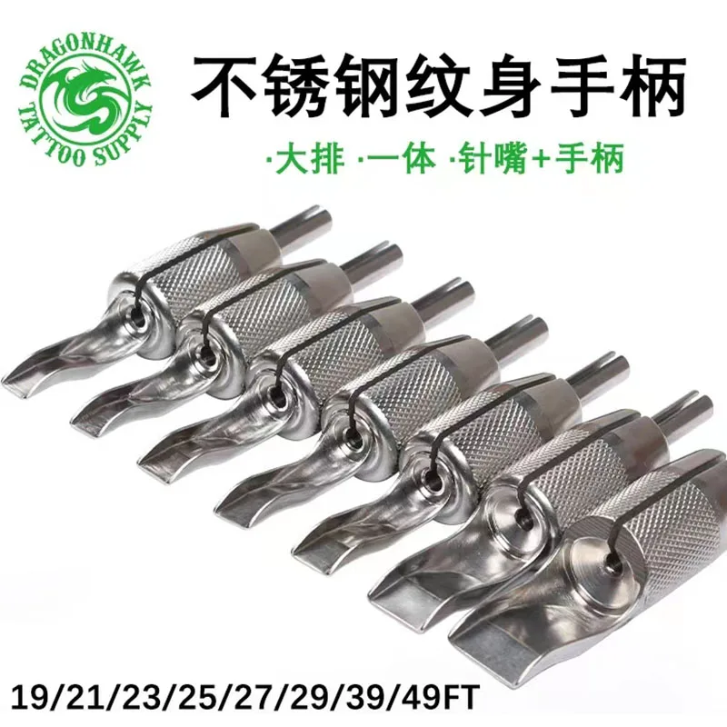 

Tattoo Equipment New Stainless Steel Printing Large Row One Handle Large Size Fog Nozzle Art Supplies High Quality Accessories