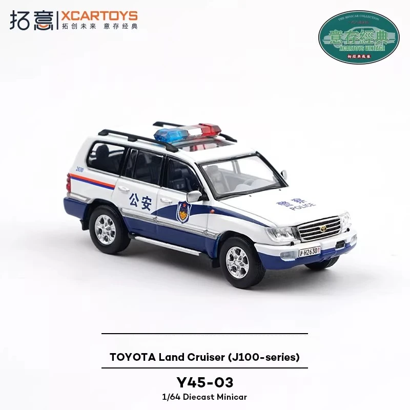 XCARTOYS 1/64 Y45-03 Land Cruser Lc100 Police Officer Offroad Suv Alloy Simulated Car Model Collectible Toy Statue Birthday Gift