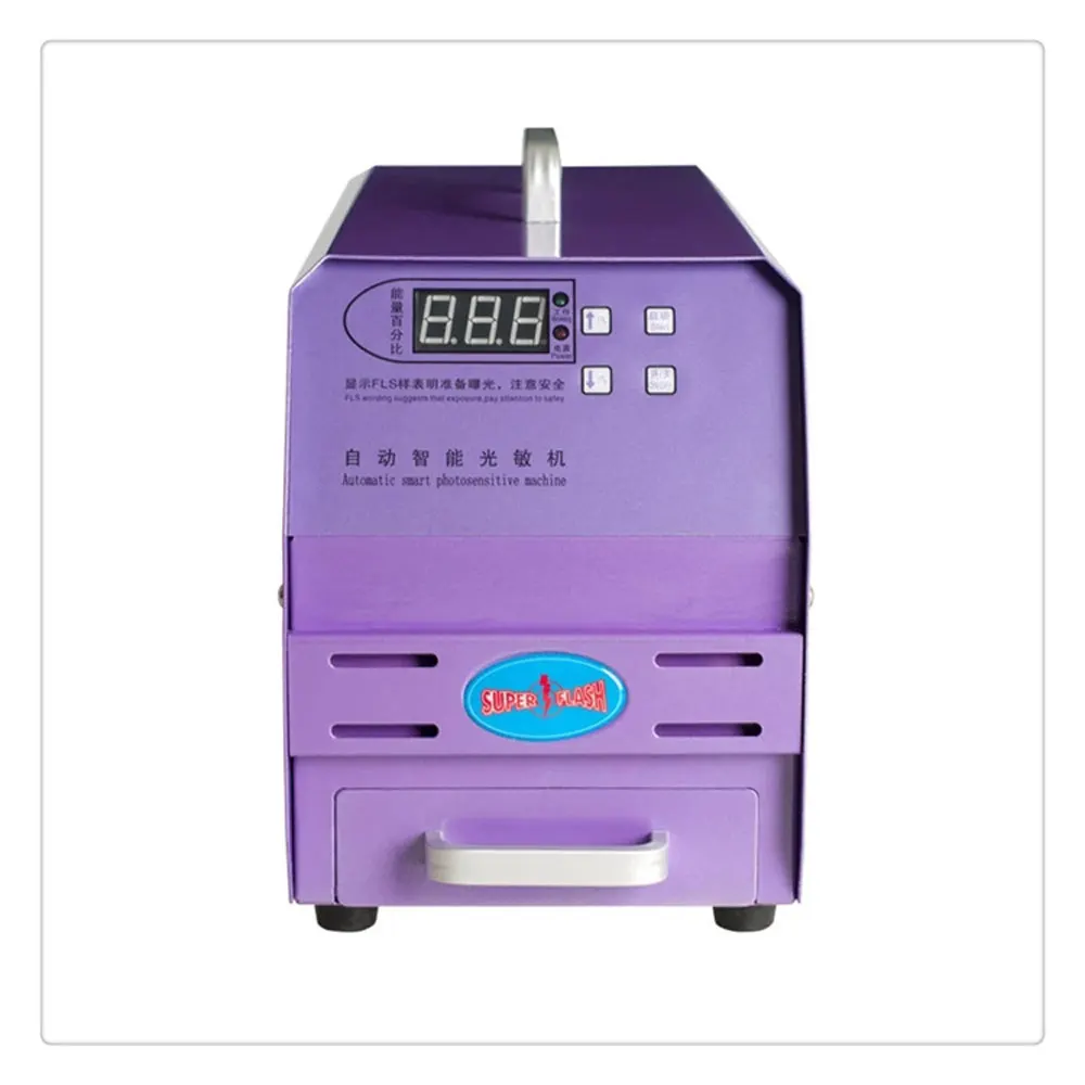 HOT 110V-220V Laser engraving machine Photosensitive machine Small carving machine Automatic stamping machine HT-A100