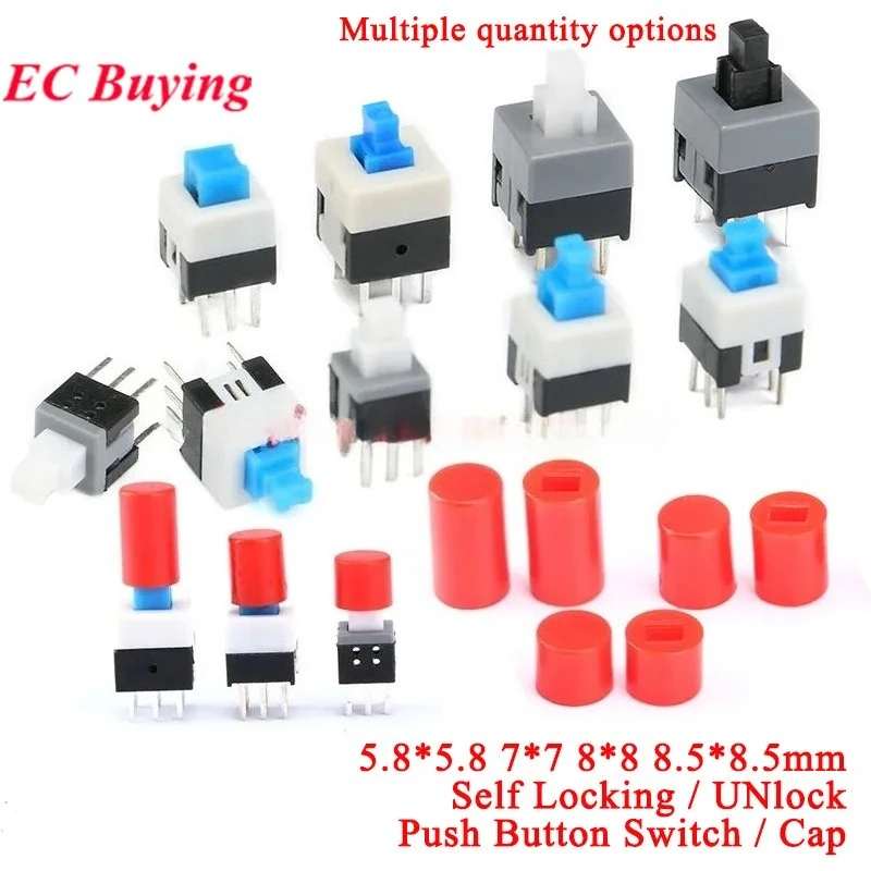 10-100Pcs 5.8x5.8 7x7 8x8 8.5x8.5mm Self Locking UNlock No-lock Push Tactile Power Micro Switch 6 Pin Button Switches 7X7mm Cap