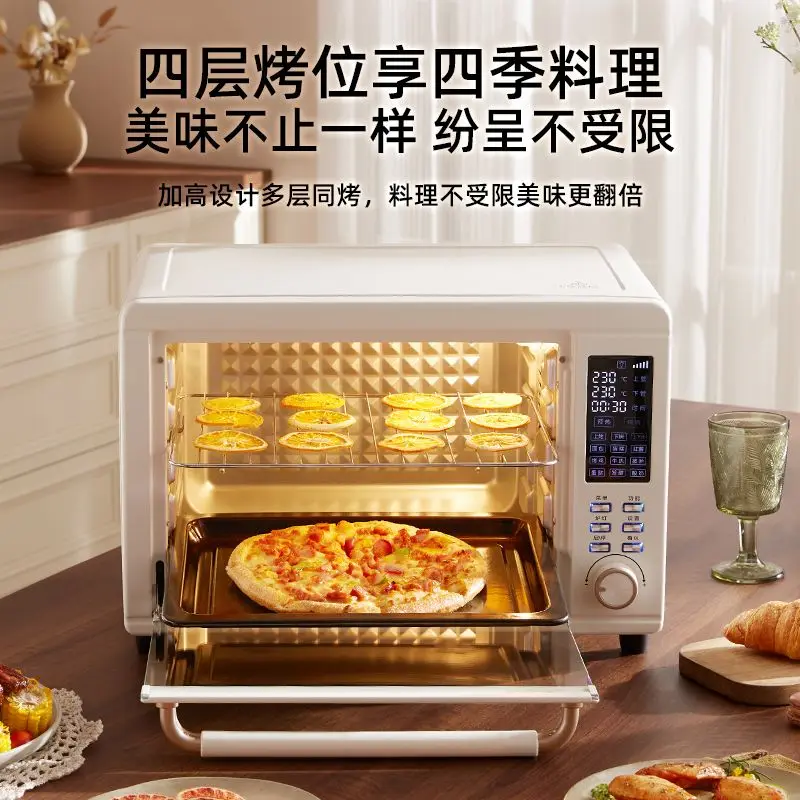

Blast oven 40 liters household large-capacity baking commercial rotary multi-function fermentation electric oven Cooking