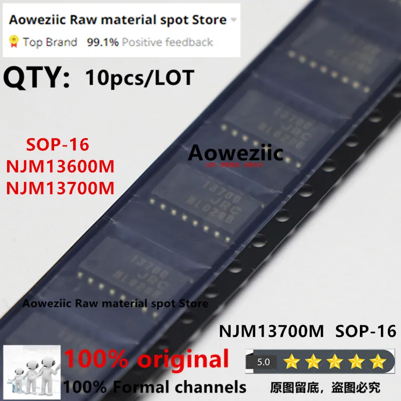 Aoweziic 2021+ 100% New Imported Original NJM13600M JRC13600 13600  NJM13700M JRC13700 13700  SOP- 16 Audio Amplifier Chip